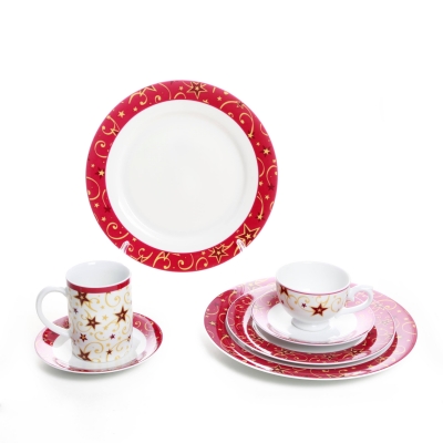 "Christmas Stars" Platou  27 cm, 1 buc, Christmas Collection, 