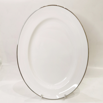 "Silver Line" Platou oval 35*26 cm, 1 buc., Farfurii, platouri, 